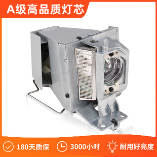 Applicable to BL-FP190E Aotu code DH1009 X316 S316 W316 DX316 original projection bulb