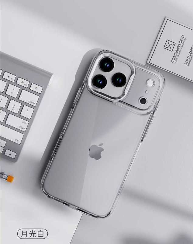 适用iPhone17promax手机壳多巴胺透色磁吸苹果16金属大孔保护套15|undefined