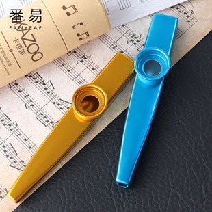 J8 Flute 1P Ukulele Accompaniment a Guitar Kazoo Q0 Simple Kazoo Instrument Metal Unpopular G3