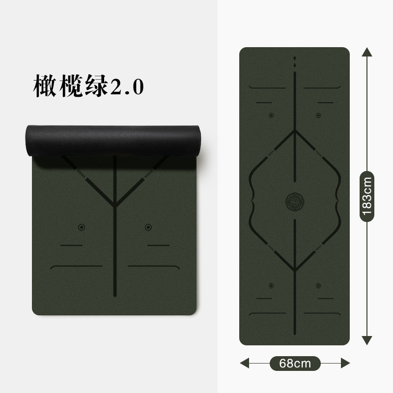 고고도 올리브 그린 [YOGA 자세라인]