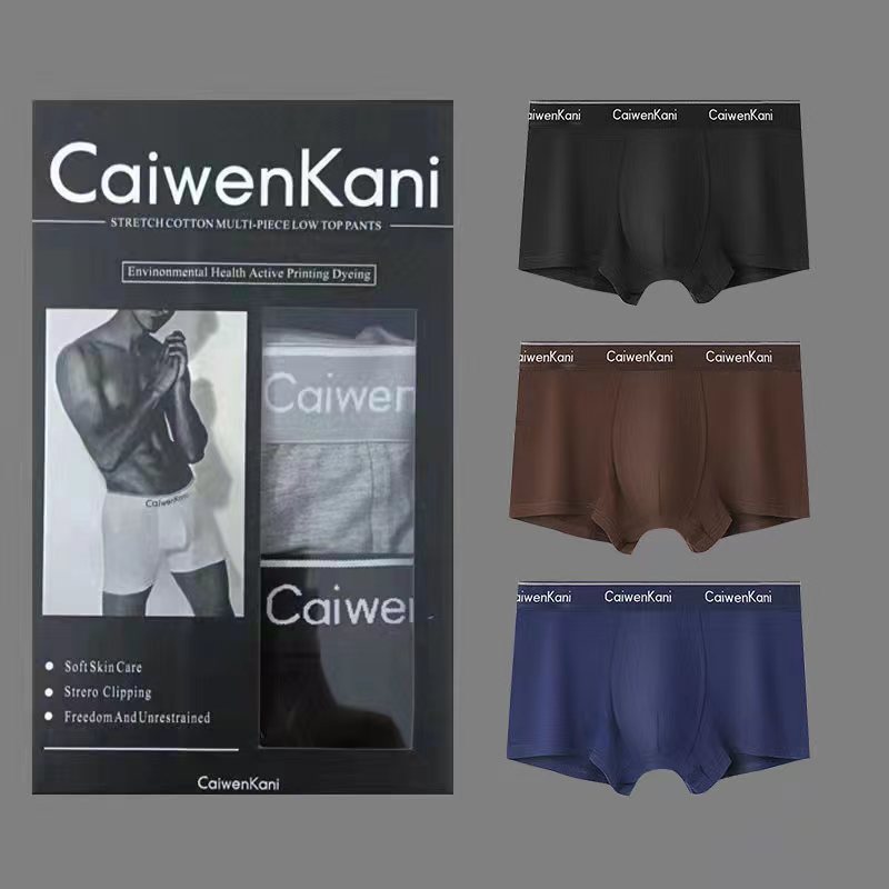 Black brown blue gift box
