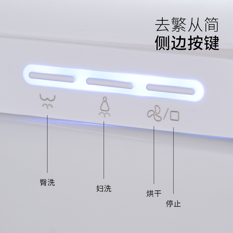 Hangpai K03 スマートトイレ家庭用ダブルシートフォームシールド紫外線滅菌オールインワンスマートトイレ|undefined