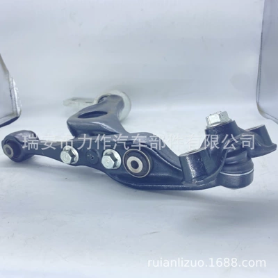 lower control arm – Asqı sistemi / Xodovoy hissələr