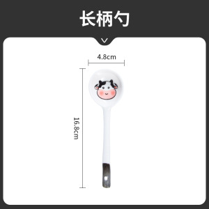 6.6inch 트위스트 스푼/두두소