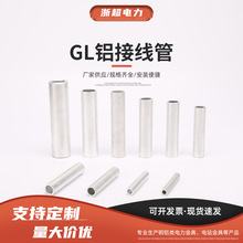 ����GL�X�Ӿ����X�B�ӹ��Xֱ���X�Ӿ����Xֱͨ��|�����X���Xֱ��