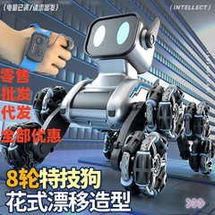 新型の知能八輪の特技の犬のリモコンのロボットの犬は腕を振って変形して車の男の子の電子ペットのおもちゃの車に登ります。