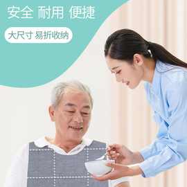 老人吃饭用的围兜大人防水防漏老年人口水巾大号成人围嘴成年饭兜