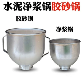 其他仪器仪表;测定仪;沥青试验仪器