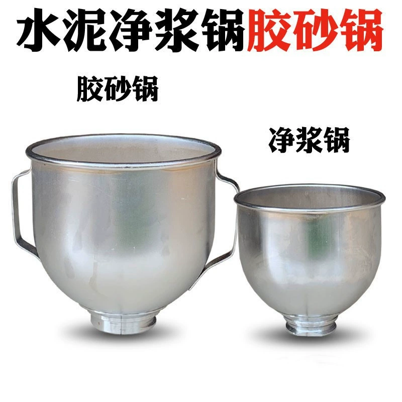 2022 Новый стандарт JJ-20 Смеситель для цементного раствора Смеситель для цементного песка Вибрационный стол для цементного раствора