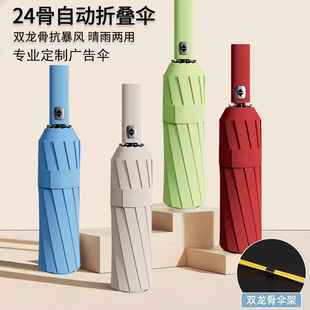 ����Ԅ�ȫ24���ۯB��߼�����ʿ��̖���z����̫ꖂ�Ů���l�����