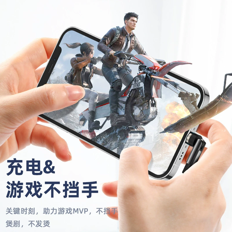 Ротационный магнитный кабель данных типа 540 type-c подходит для Apple Huawei быстрая зарядка трёхвольтовый кабель с магнитной быстрой зарядкой