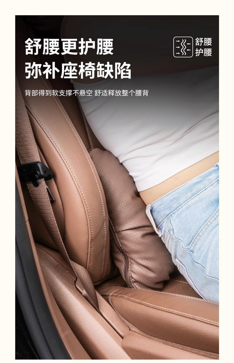 Suitable for Tank Cars 300/400/500Hi4-Z, Lumbar Support Pillow, Quilt, Breathable Dual-Purpose Car Interior Decoration Supplies