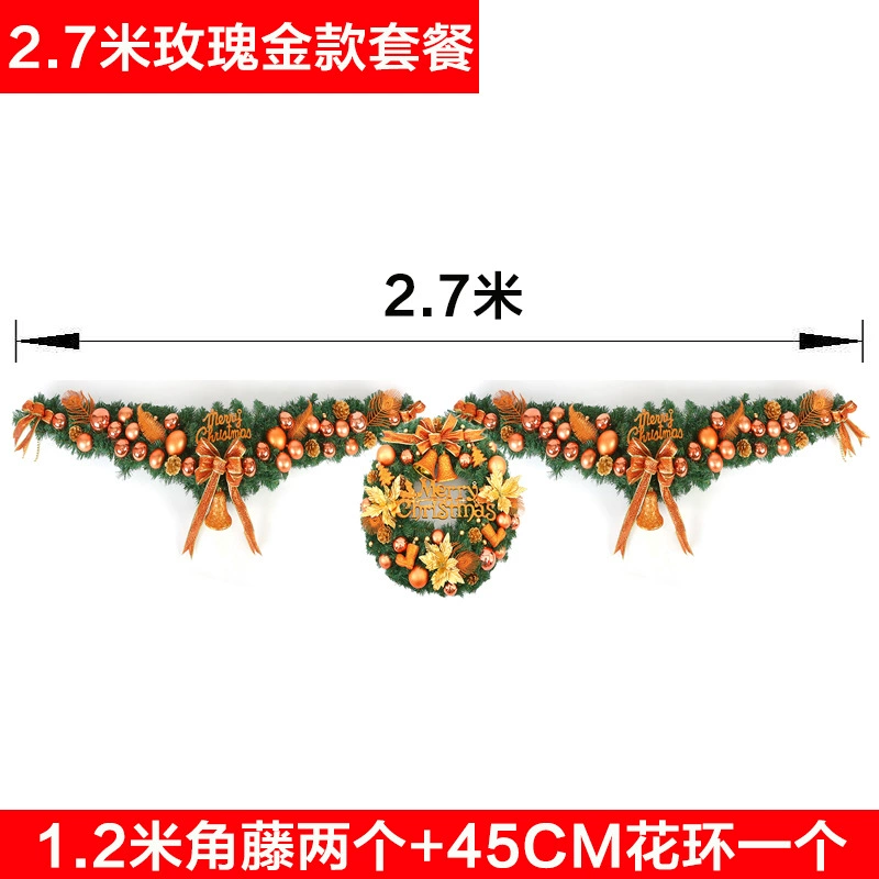 Christmas garland set — combined pendant garlands 2.7 m & 1.5 m, assorted colors