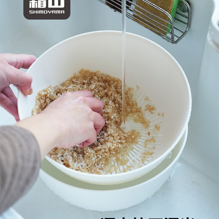 Vegetable Washing Basin Drain Basket, Household Kitchen Fruit Washing Water Filter Basket, Can Be Stacked with Vegetable Washing Basket, Dishwasher Available