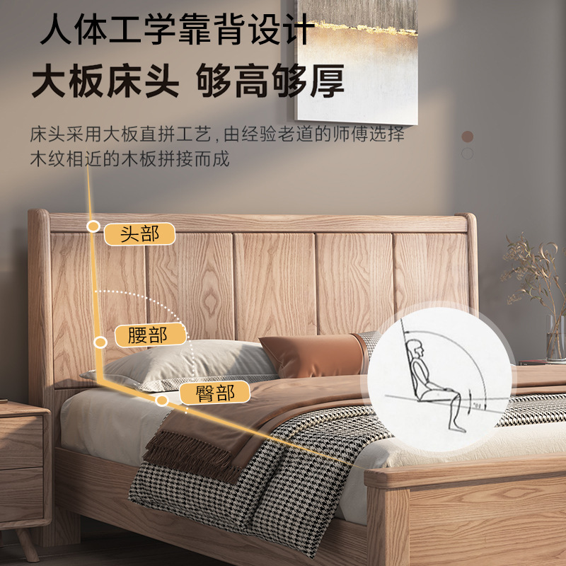 Cera blanca madera maciza completa cama de madera moderna minimalista 1,8 m nórdico doble dormitorio principal cama 1,5 cama individual cama de almacenamiento