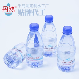 纯净、矿泉水;其他印刷产品