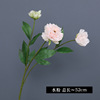 3 heads of peony silk flower home living room decoration fake flower TV cabinet porch decoration artificial flower European -style cross -border peony