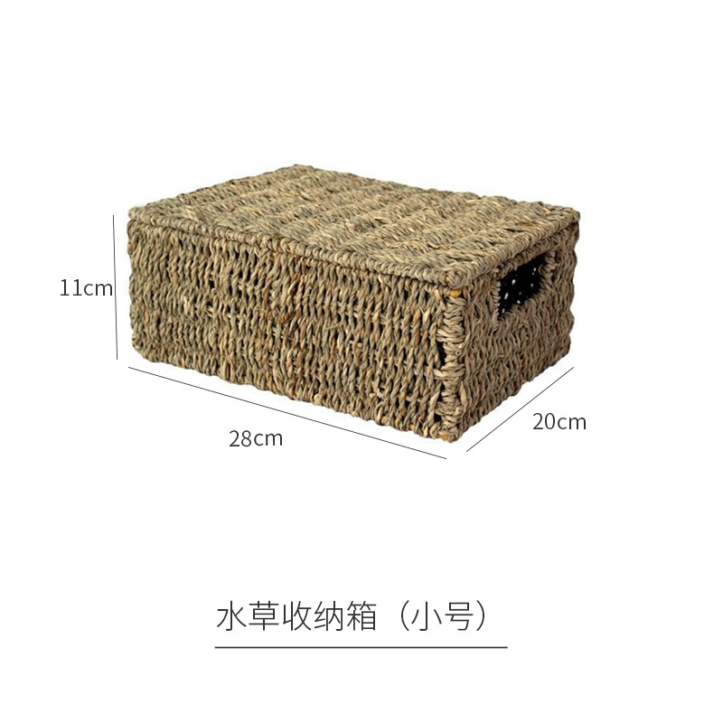 Tamaño pequeño de la Caja de almacenamiento de agua y hierba