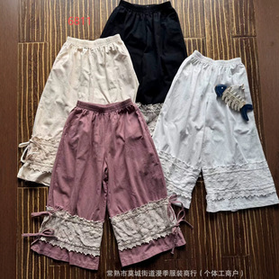 6811ɭϵ���sƴ������ѝŮ�ɾo�����ɰٴ�ŷ����eѝ��ˇ���\