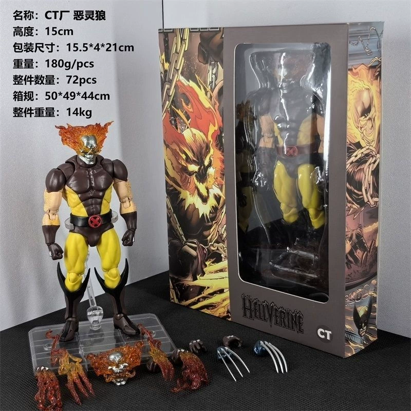 CT factory симбиоз Человек-паук SHF Gewen Superflies Ultimate Melstby 2099 Человек-паук, коллекционная фигурка