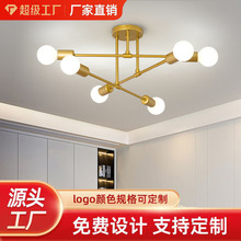 亚马逊吊灯loft美式乡村复古工业枝型客厅餐厅卧室跨境ebay独立站