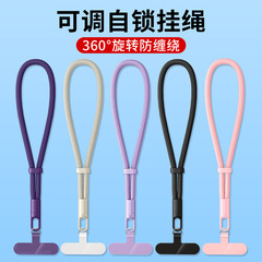 携帯電話ストラップ、調節可能なリストストラップ、短いタイプ、回転式、クリップ付き、ヨーロッパの盗難防止・紛失防止、ポリエステル製ストラップ、ブレスレットストラップ