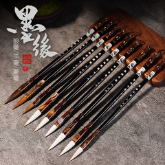 Wei Zhuang Lang Hao Yang and Hao calligraphy and painting practice large, medium and small brush set wholesale calligraphy training students with brushes
