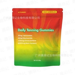 �F؛�������R�d��������ܛ��Daily Tanning gummies60��֧�ֶ���