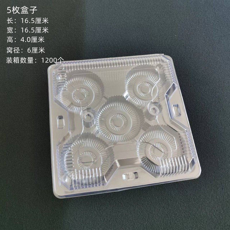 O1CN01DwKhWe1QshZQX6LVE_!!5282