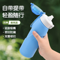 国境を越えた貿易卸売食品グレードのシリコーンアウトドアスポーツクリエイティブ大容量ウォーターボトルポータブル折りたたみウォーターカップ