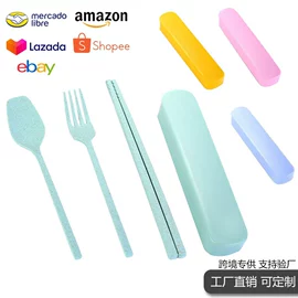 保鲜盒、饭盒;碗;随手杯