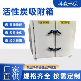 除尘设备配件;废气处理设备;不脱硫除尘