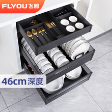 �w�t�N�������p�����ӳ��ʽ������@��������ռ{偻@������߻@