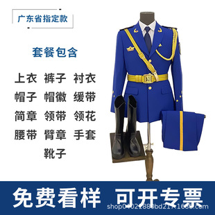 �V�|ʡ�����ַ��b������x��꠷��b�����o�l꠶Y��������xʽ���b