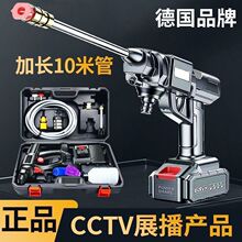 �¹����߸�ѹϴ�������ʼ���ǿ��ˮǹ﮵��Яʽ���ʽϴ������
