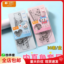 С�~����ֱ��Ӳ�׳�15cm�ļ��׌W���L�D��ӛ�����˾��y�������l
