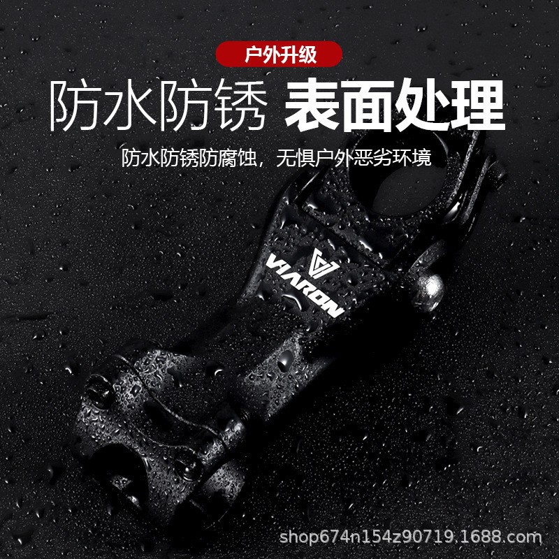VIARON mountain bike mango ajustable soporte 31,8mm dispositivo de elevación del manillar grifo aleación Aluminio amortiguador elevador