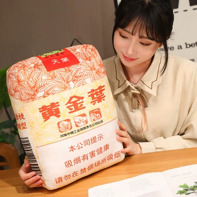 Cigarette Pillow Creative Simulation Oyuncaq yastıqlar - golden-leaf-do-not-pull-out-40cm