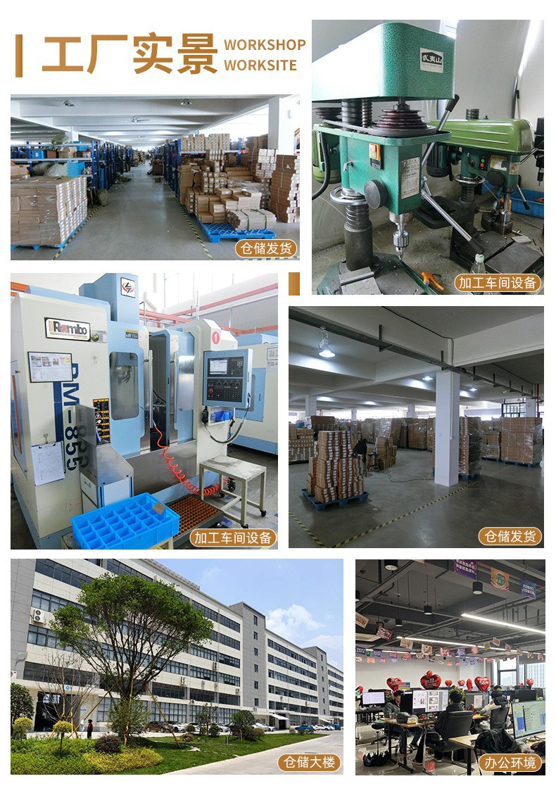 O1CN01HgRDBx2Hg2M4wqpeL_!!2215