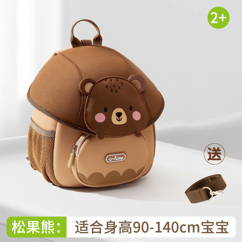 Mochila Escolar Infantil de Dibujos Animados para 2-6 Años de Neopreno Transpirable y Resistente al Desgaste para Escuela
