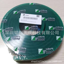 飞马刮胶总代理广东飞马刮胶总代理