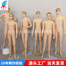 ���칩���W��ģ�ص���ȫ��չʾ�����b���b�ꙻ�����˷���ģ�ؼ�