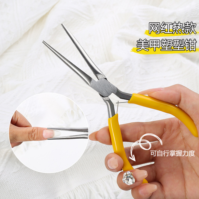 Amazon nail tools multi-functional shaping pliers shaping clip Crystal phototherapy nail shaping nail pressing extension pliers