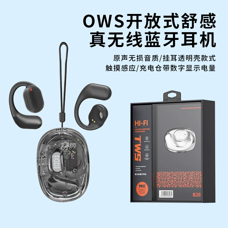 Фабрично-доставка TWS Bluetooth наушники новые спортивные стерео беспроводные ушные наушники-гарнитура wholesale