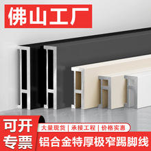 �o�ۘOխ���_��2cm�X�Ͻ���Ƕ�[�Π��Ǿ��O�����������b���_��