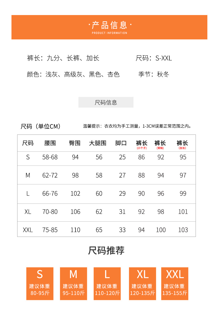 Fleece and thickened sportswear pants for women, new autumn and winter style, loose and versatile, tight-fitting, small label, casual and warm sweatpants pic 18