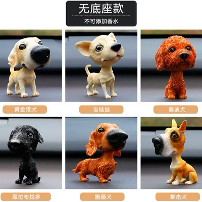 Car ornaments, Dog and Cat Simulation Dolls