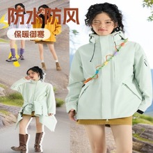 �_�h��Ů����һ�ɼ��כ_�h���п������L��ˮ��������¶�I��ɽ��