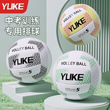 �����п��W�����ó�������ِӖ����ŮС�W��ͯ���I��׼5̖����