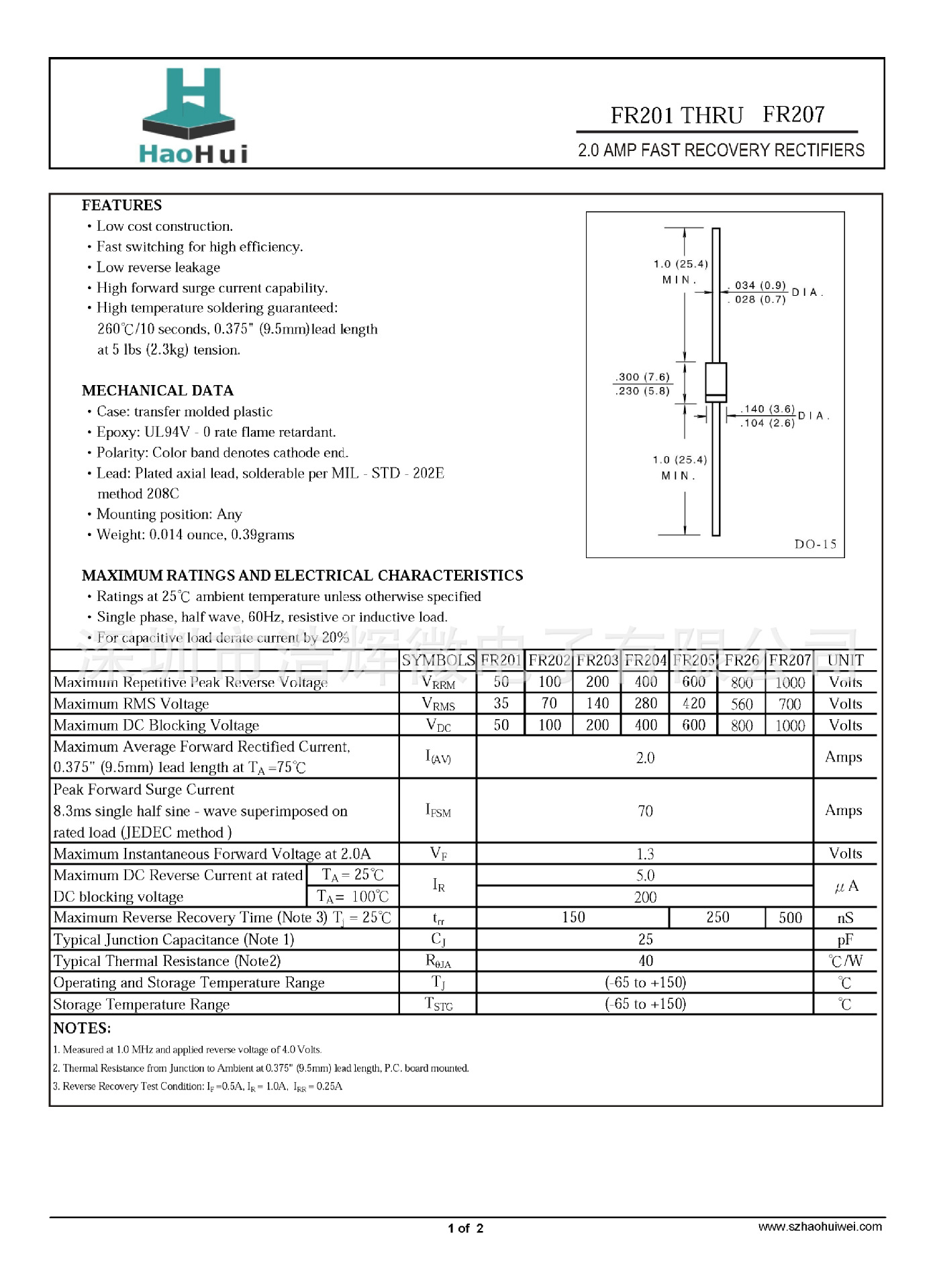厂家供应插件FR207   DO-15快恢复二极管